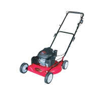 รถตัดหญ้า SAKARI LAWN20 / LONCIN 159 CC
